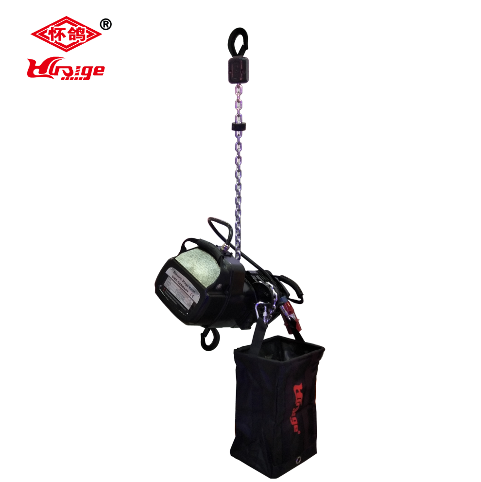 stage chain hoist