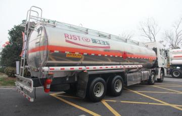 Fuel Tank Truck