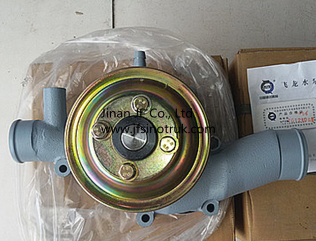 L3000-1307010 B3100-1307010 649-1307010 Yuchai Water Pump