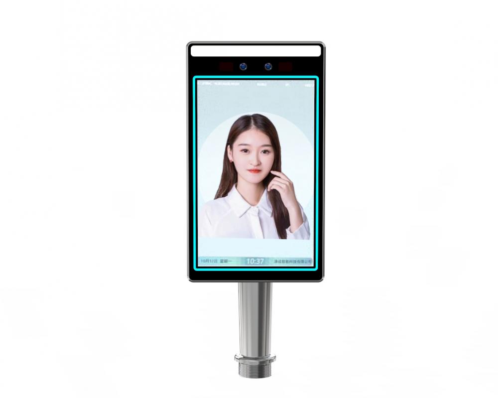 High Quality Android Face Recognition