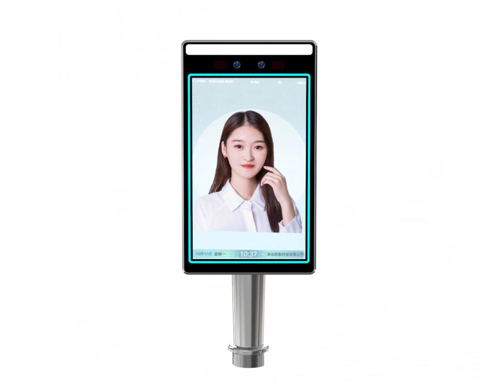 Professional Biometric Face Recognition Attendance Machine