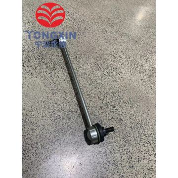 Lien de stabilisateur vw polo