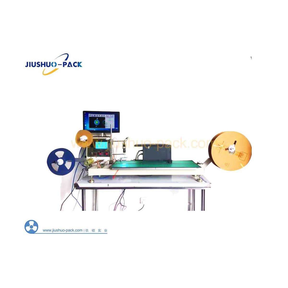 Semi-automatic Visual Inspection Smd Taping Machine (yxsj-10-014-ir ...