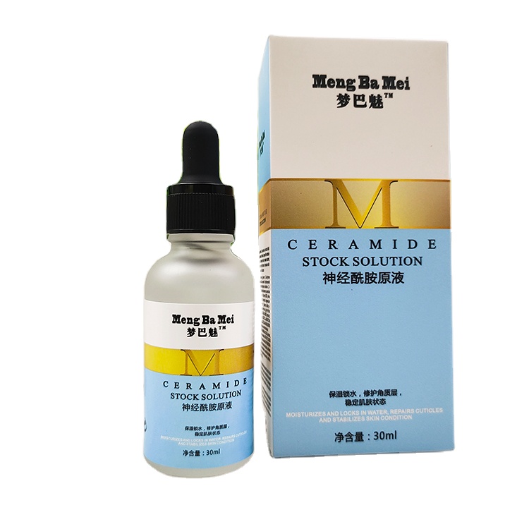 pelembab ceramide