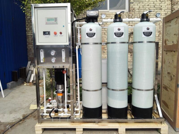 ro water treatment system
