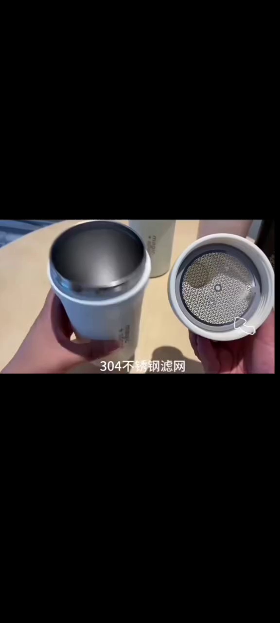 Insulated Cup for Outdoor Cycling
