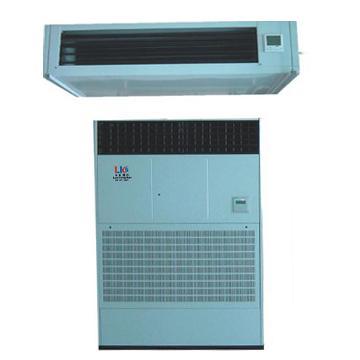 Multifunctional Heat Pump heating water whjle cooling the air