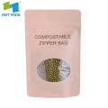Экологичная компостируемая биоразлагаемая сумка для пищевого класса