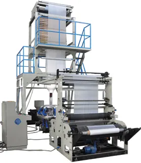 Ruian hot sale pp film blown machine