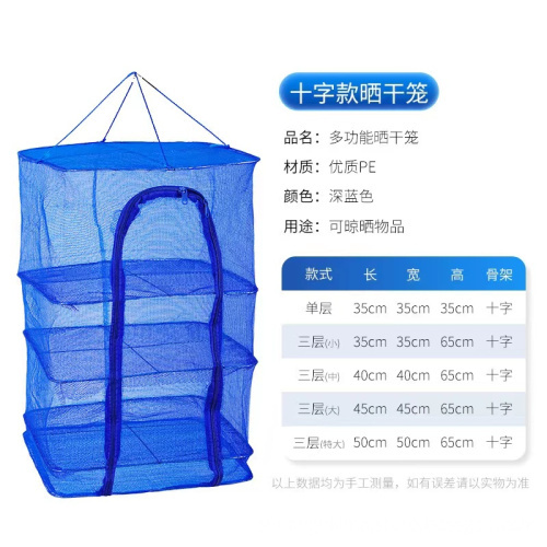 Wholesale Automatic Fishing Foldable Trap Nets: Ideal for Catching Shrimp, Bugs, Crabs & More