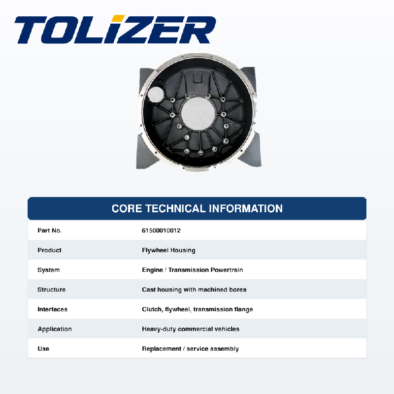 Weichai-flywheel-housing