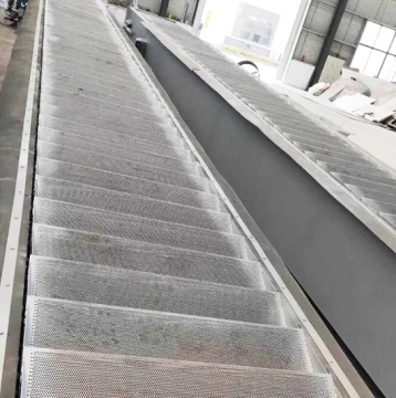 Inside in CF Mechanical Bar Screen