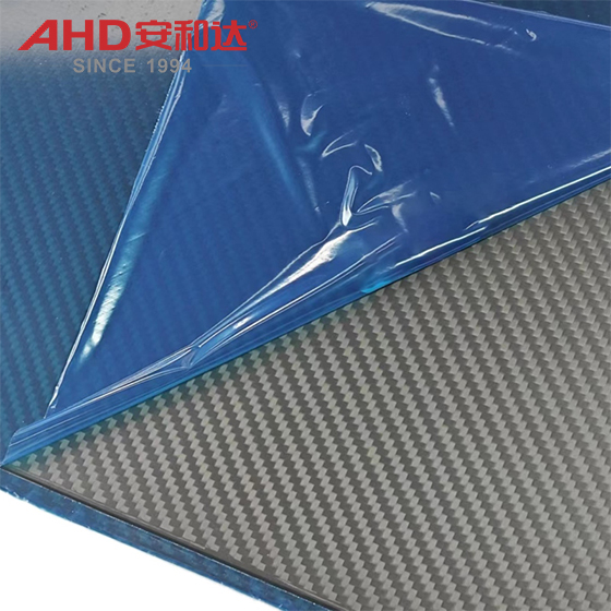 CFRP sheet carbon fiber reinforced