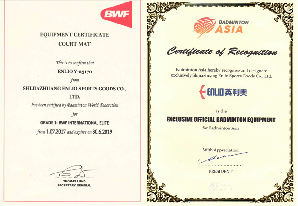 sports floor certification