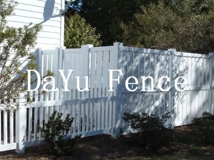 Dayu PVC Fence