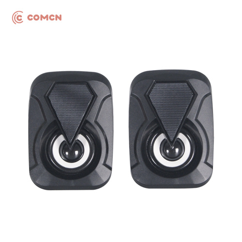 the best pc speaker music