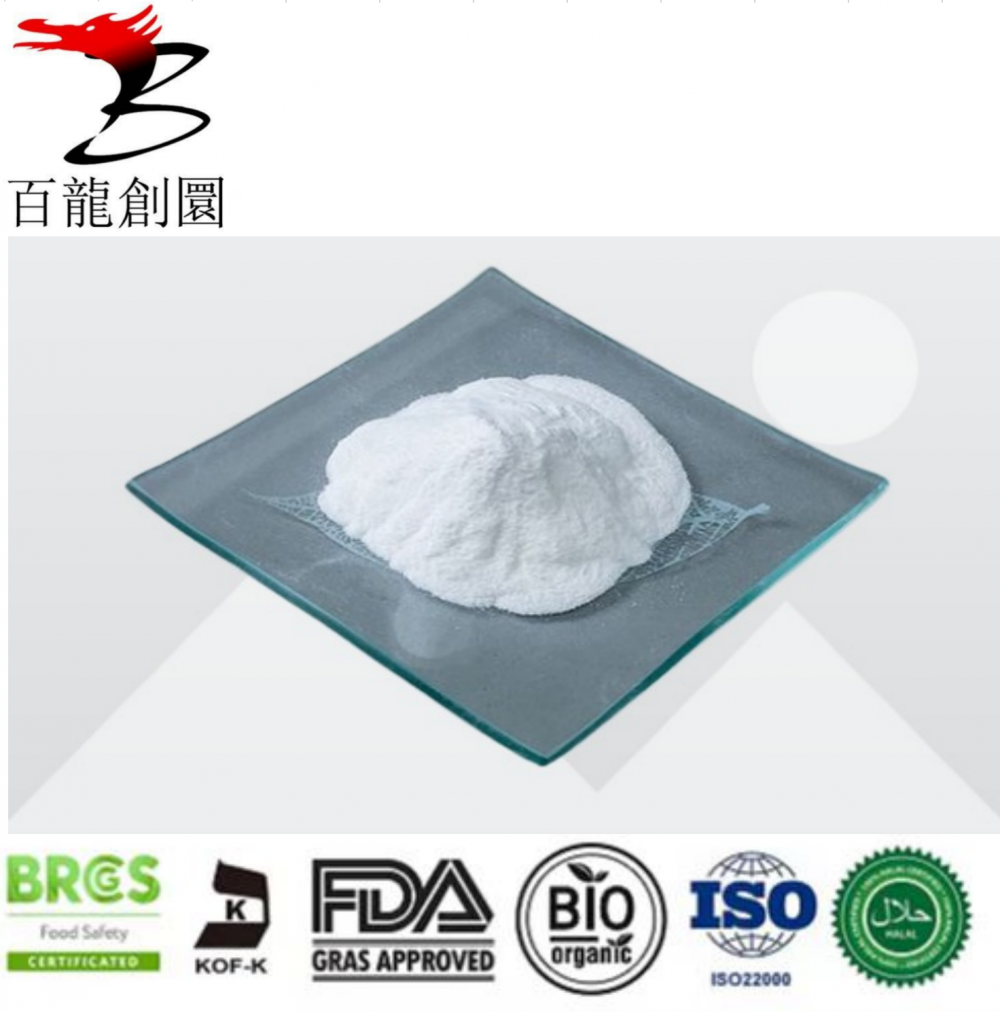 Good selling Indigestible Maltodextrin