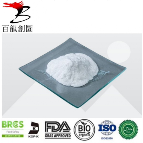 Good selling Indigestible Maltodextrin