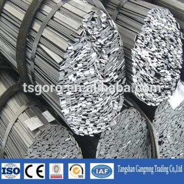 steel grid usage flat steel bar price