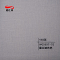 /msite/products/detail/productid/66685006/id/1609056.html