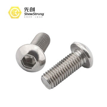 GB /T 70.2 - 2015 Hexagon Socket Button Head Screws