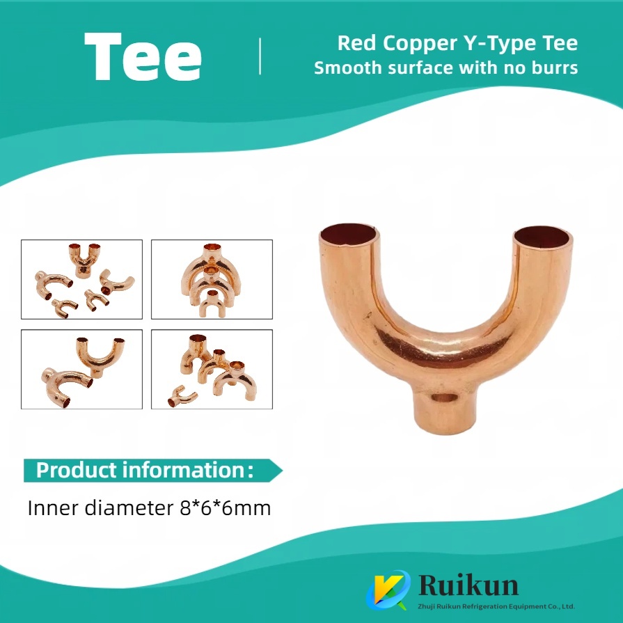 تركيب تي شيرت من النحاس من النوع Y