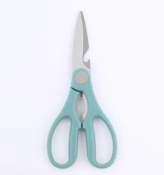 2022 New Ultra Sharp Premium Heavy Duty Kitchen Shears