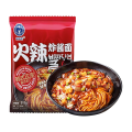 Taomaixiong Korean Style Jajang Noodles