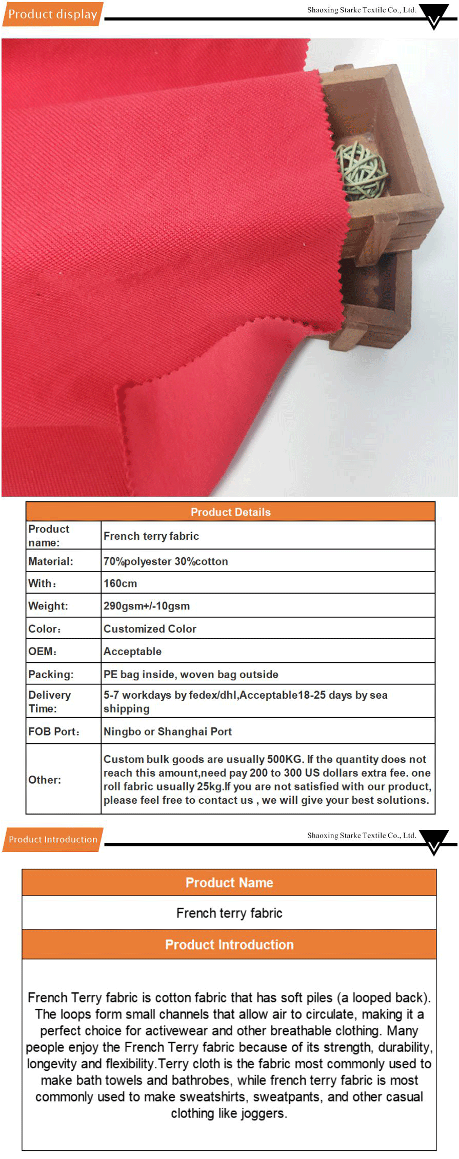 terry fabric-xiangqing1-D01134