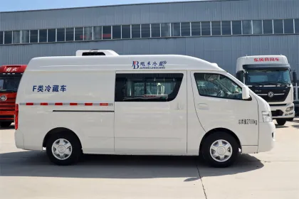Foton 6cbm freezer box truck