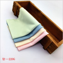 Glasses Cleaning Cloth Solid Color Glasses Camera Lens Cleaning Cloth Factory