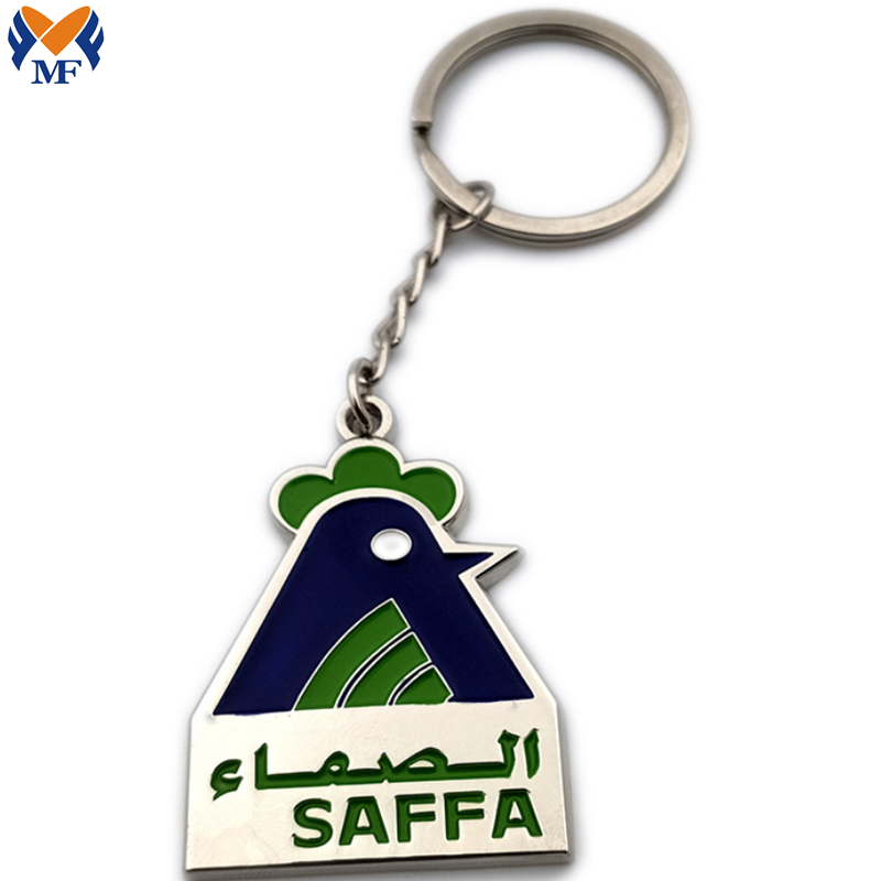 Promotion Souvenir Keychain