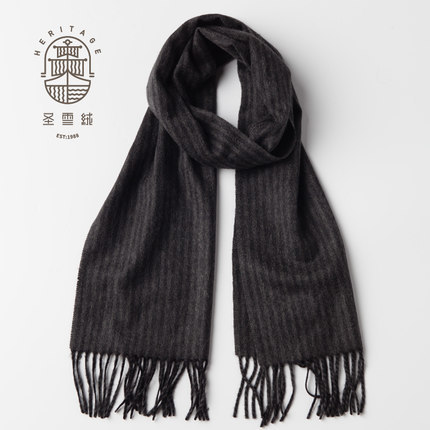 Unisex Stripes Cashmere Scarf