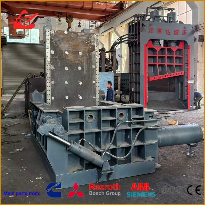 Metal Baling Machine11