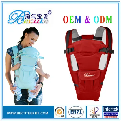 2015 fashion 5 in 1 stokke baby carrier