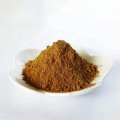 High Quality Lotus Leaf Extract Nuciferine 2% 98%