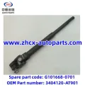 /msite/products/detail/productid/63310543/id/1521738.html