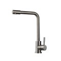 Brushed Surface Single Hole 304 Stainless-Steel Sink Faucet