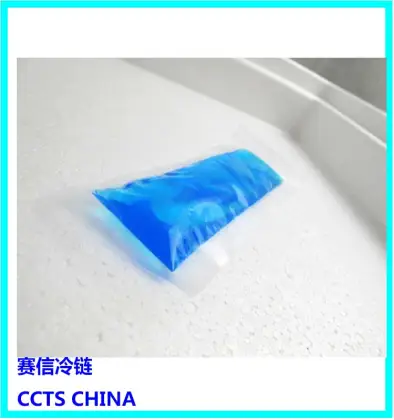 disposable cold storage ice gel pack