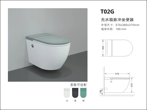 European Round Ceramic Tankless Toilet