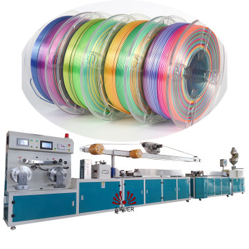 Ligne d'extrusion de filament Aifuer 3D pour la machine de fabrication du filament