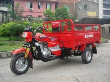 150cc tricycle