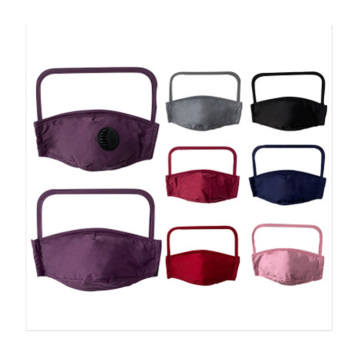 Cotton Full Face and eyes Screen Protective Mask