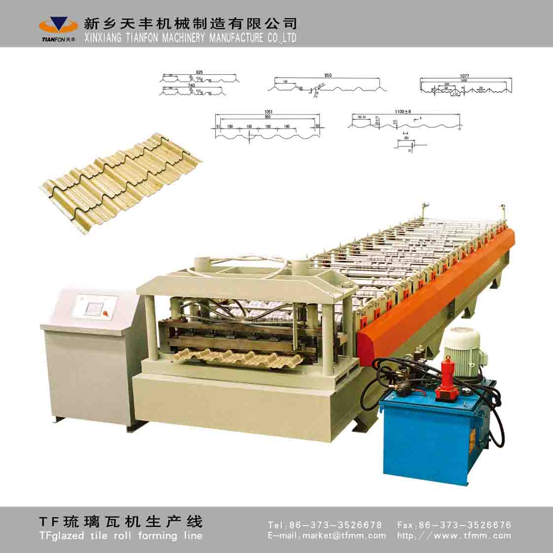 Glazed/color Tile Roll Forming Machine