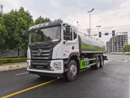 Dongfeng Huashen WLW5256GPSE Multifunctional Sprinkler Truck - 25 Square