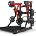 Split Action High Pull Back Trainer