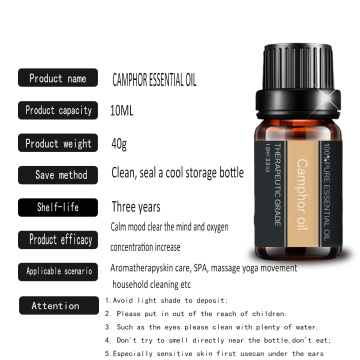 Pure Natural Camphor Essential Oil For Aroma Diffuser