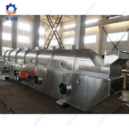 Ammonium Sulfate Vibrating Fluid Bed Drying Machine