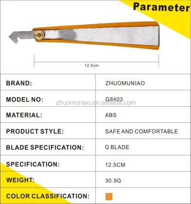 G-style Recyclable Hunting Knife