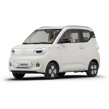 High Quality Wuling Mini EV: The Compact Electric Vehicle